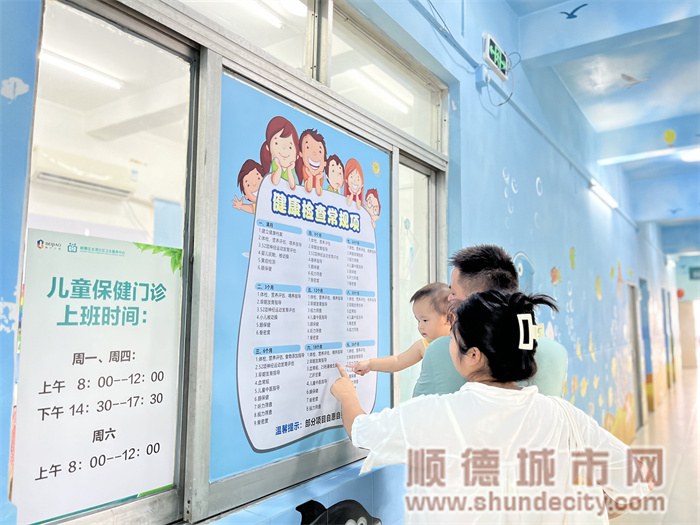 微信图片_20230727161817.jpg