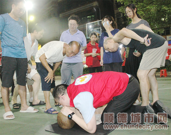 微信图片_20230727183406_1.jpg