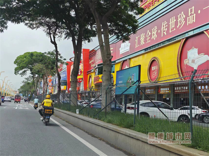 1围挡拆除前.jpg