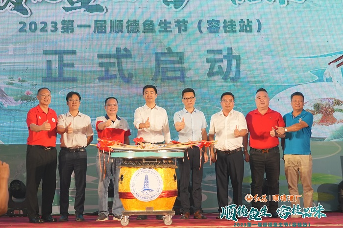 微信图片_20230729112334.jpg