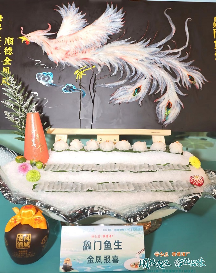 微信图片_20230729112318.jpg