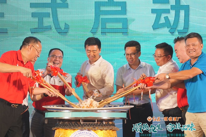 微信图片_20230729112329.jpg