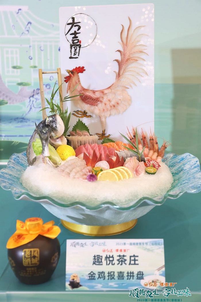 微信图片_20230729112324_1.jpg