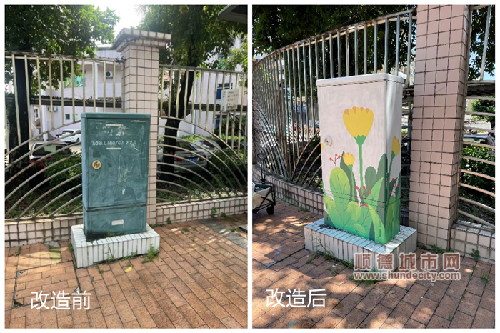 图片2_副本.png
