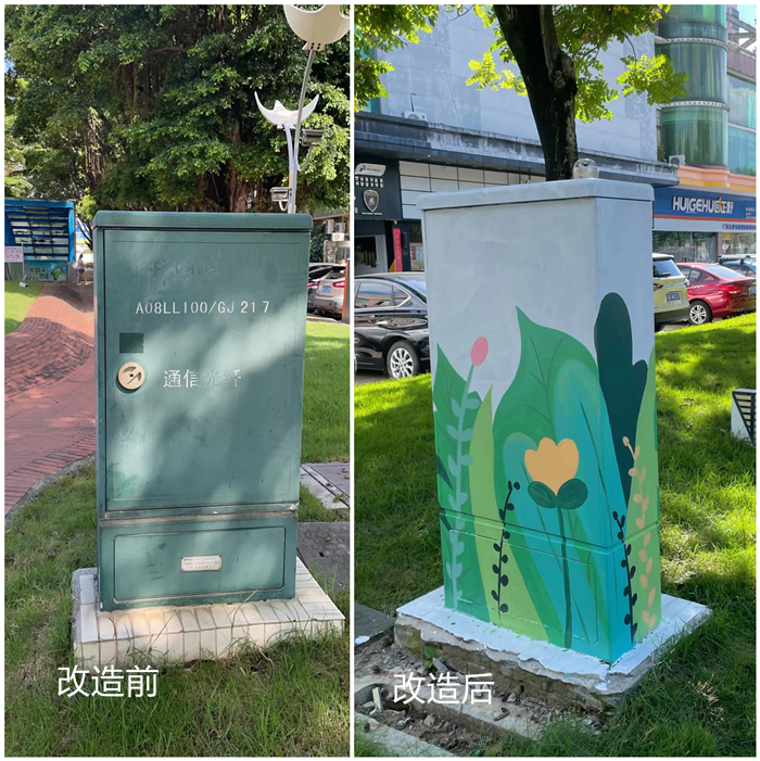 图片4_副本.png