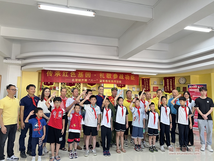 微信图片_20230730132149.jpg