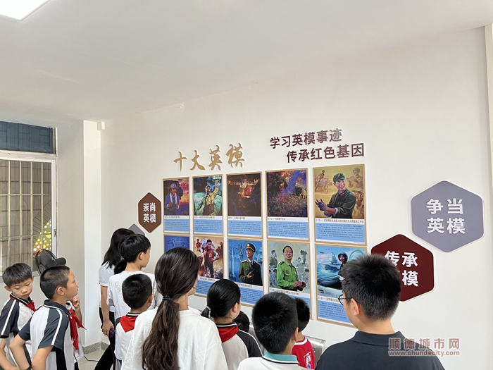 微信图片_20230730132105.jpg