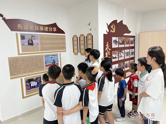 微信图片_20230730132051.jpg