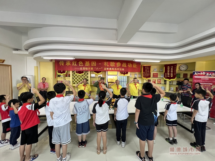 微信图片_20230730132142.jpg