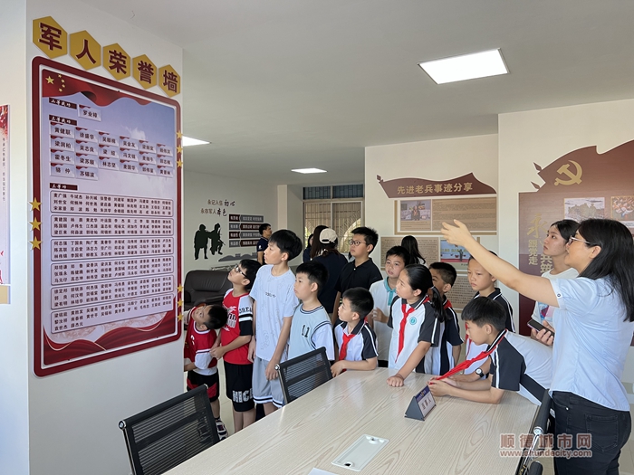 微信图片_20230730132104.jpg
