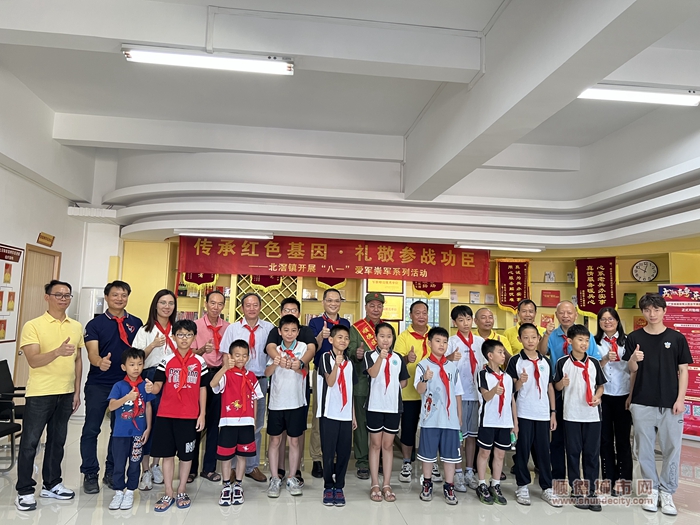 微信图片_20230730132133.jpg