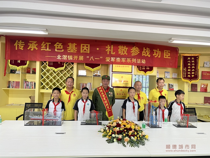 微信图片_20230730132136.jpg