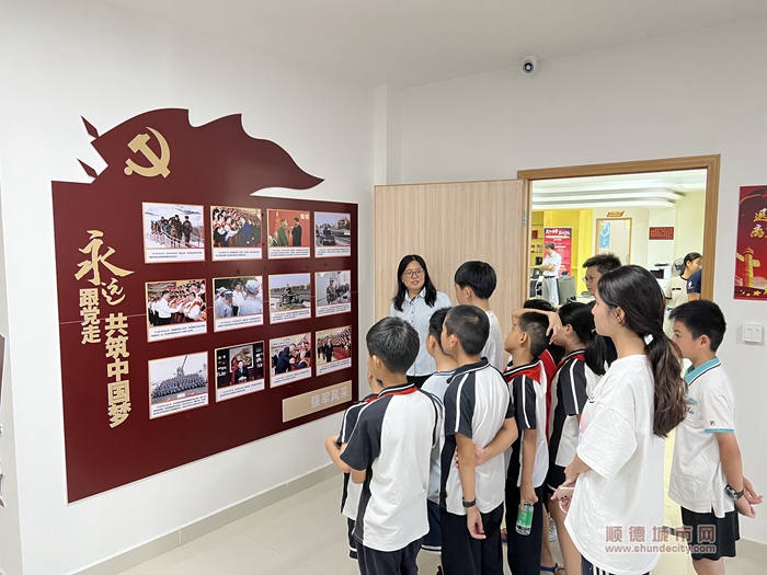 微信图片_20230730132132.jpg