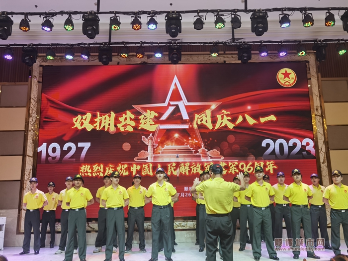 微信图片_20230731145135.jpg