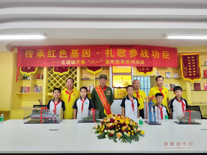 微信图片_20230731144929.jpg