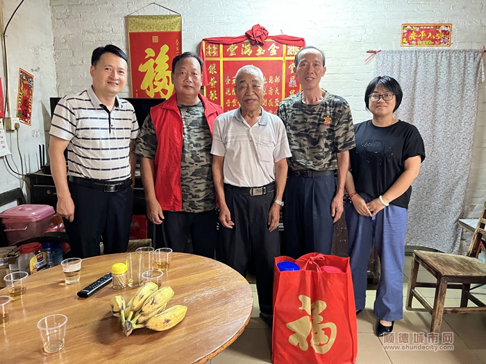 微信图片_20230731145102.jpg