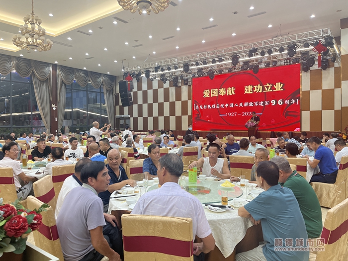 微信图片_20230731145245.jpg