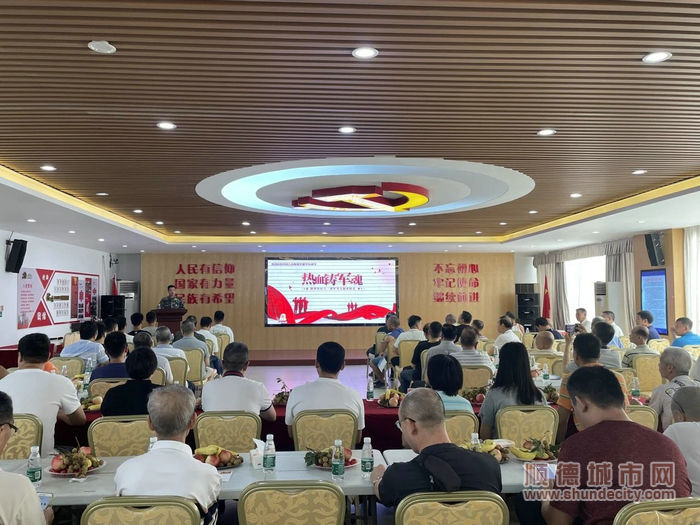 微信图片_20230731195534.jpg