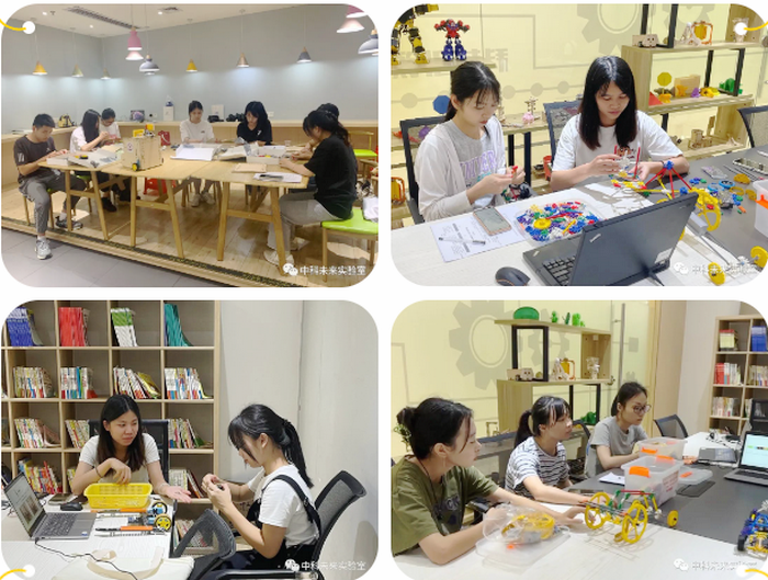 QQ截图20230731230255.png