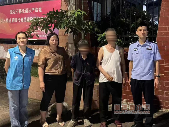 均安工作人员顺利护送六旬流浪老人罗某珍抵达廉江市救助站，与家人团聚。（均安派出所供图）_副本.jpg