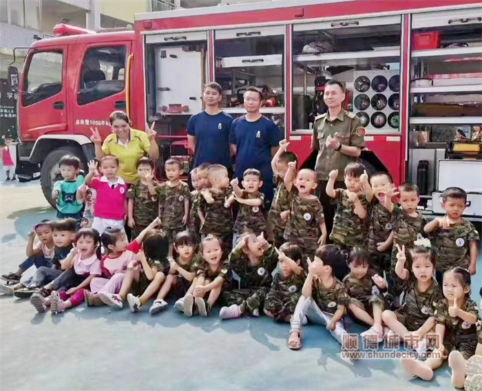 微信图片_20230801151941_1.jpg