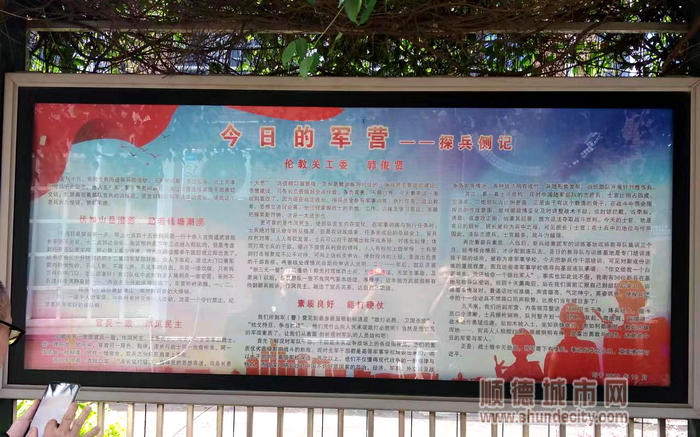微信图片_202307141822232.jpg