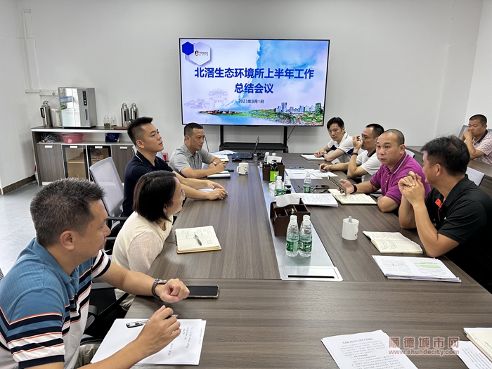 微信图片_20230802144037.jpg