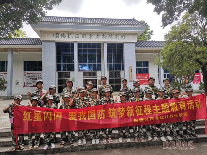 图片3.jpg