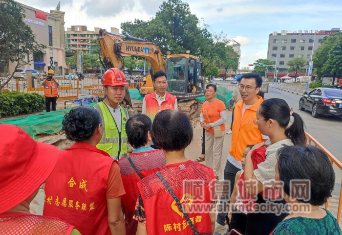 微信图片_20230802211450_副本.jpg