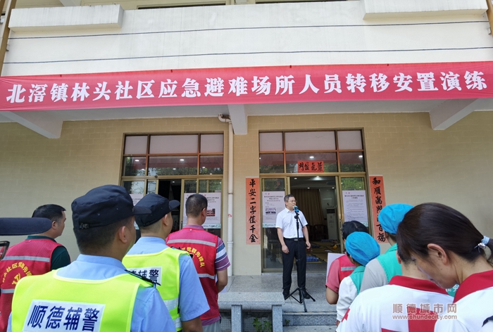 微信图片_20230803104411.jpg