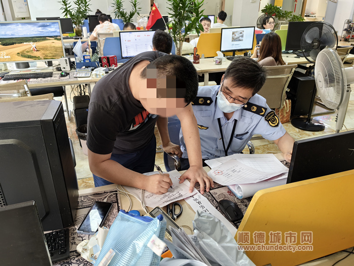 微信图片_20230803172725_副本.jpg