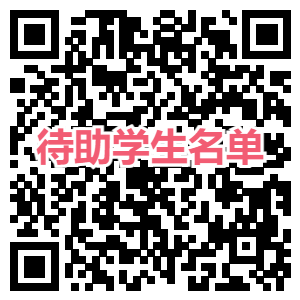 640 (2).png