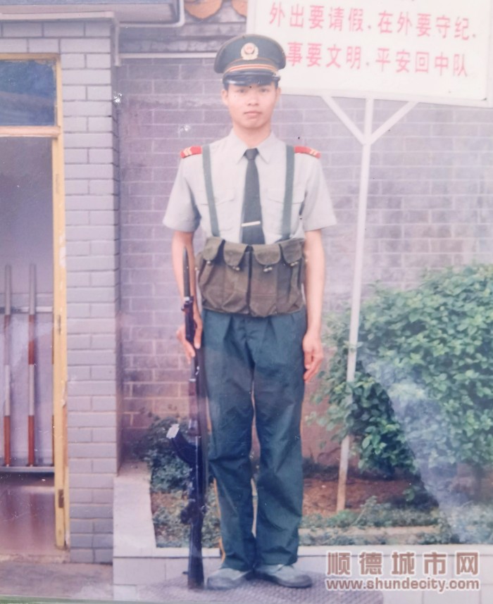 微信图片_20230803152426_副本.jpg