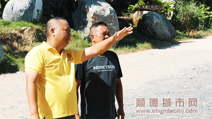 微信图片_20230803152446.png