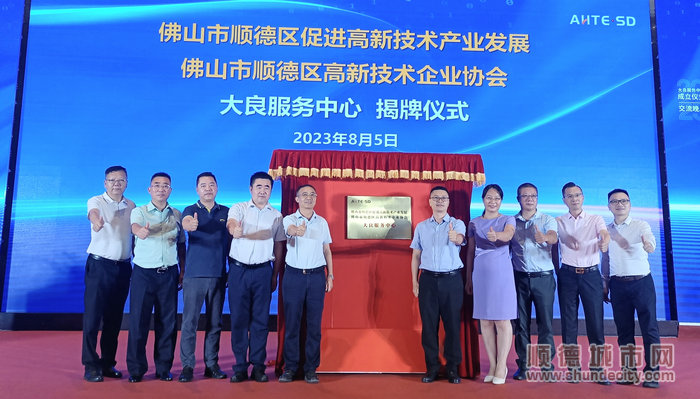 微信图片_20230806130050.jpg