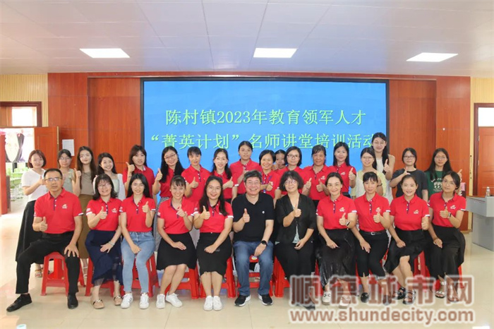 微信图片_20230806174202.jpg