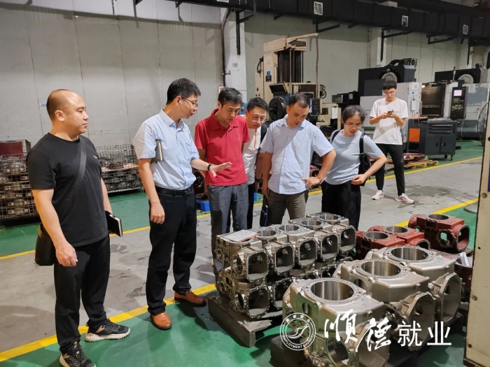 微信图片_20230808205509_1_副本.jpg