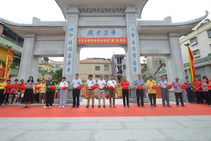 助力非遗传承！均安帝王古庙广场牌坊扩建落成