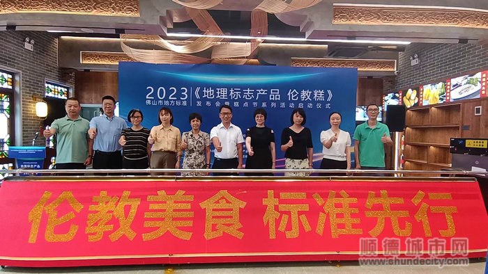 微信图片_20230811134201.jpg