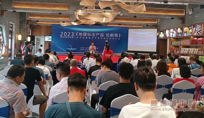 微信图片_20230811134153.jpg