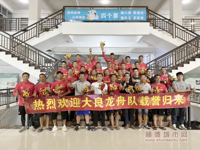 微信图片_20230815232335_副本.jpg