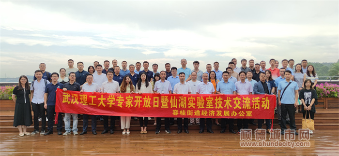 微信图片_20230818091734.jpg
