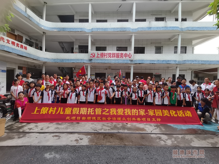 微信图片_20230819160157.jpg