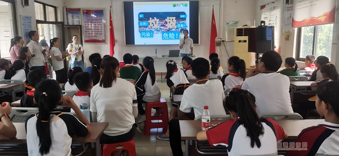 微信图片_20230819161331.jpg