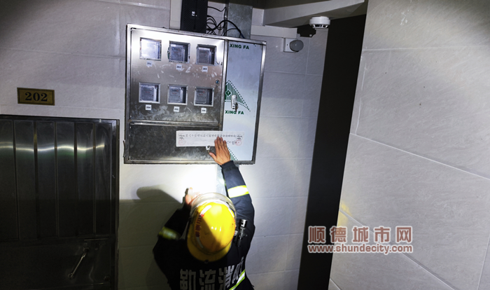 微信图片_20230820221811_副本.png