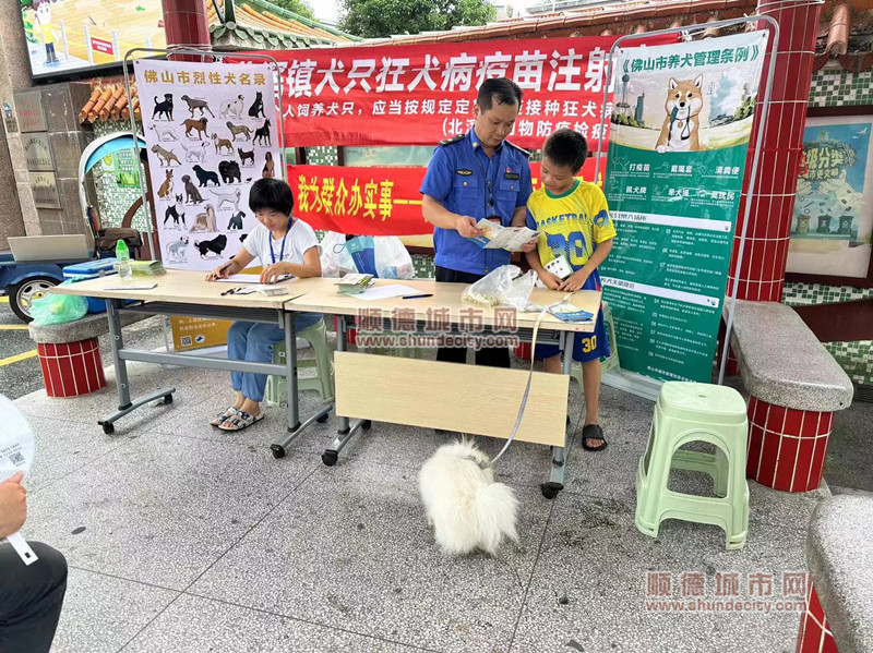 微信图片_20230819210801_副本2.jpg