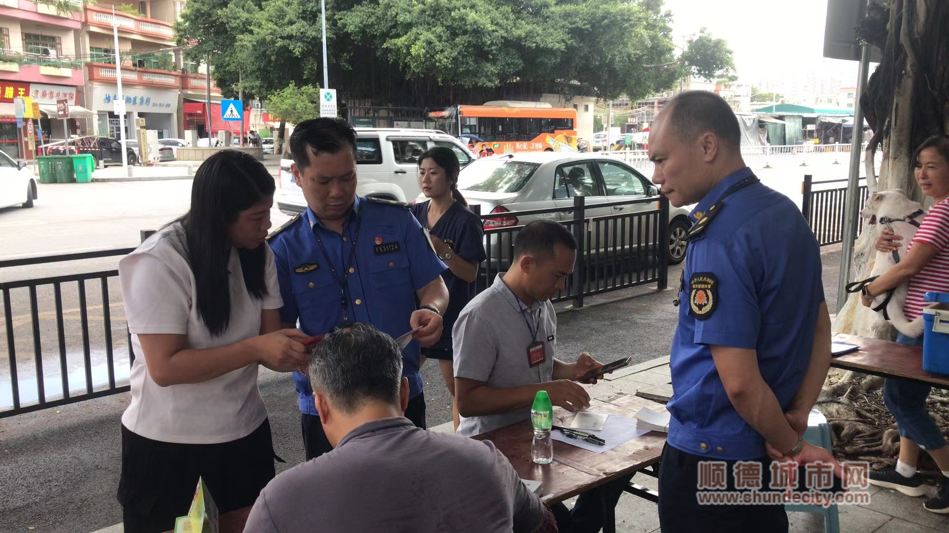 微信图片_20230819210813_副本.jpg