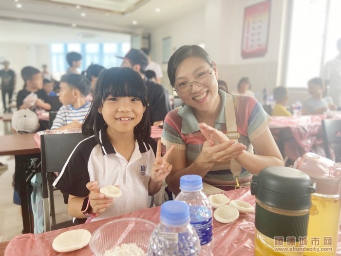微信图片_20230821193307_副本.jpg