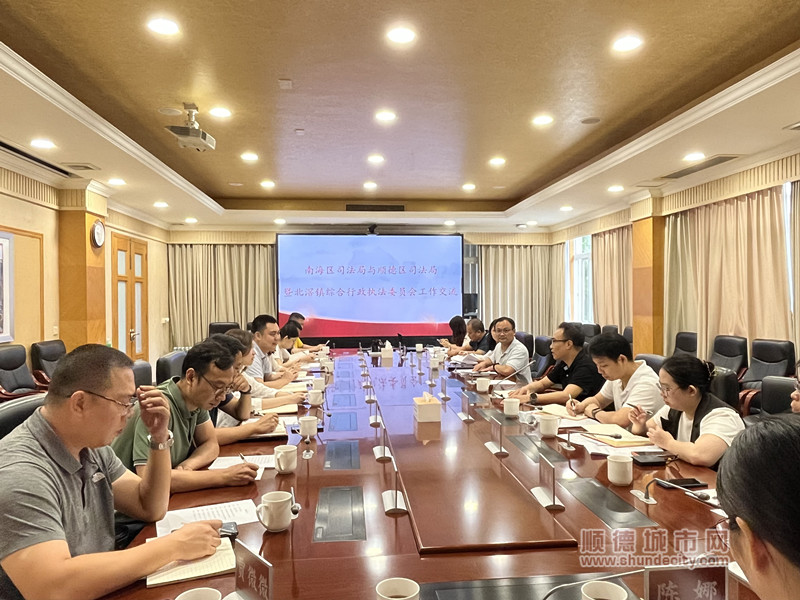 微信图片_20230823173734_副本.jpg