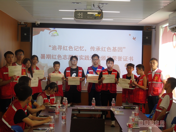 微信图片_20230824155429.jpg